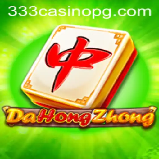 Exploring the Intricacies of DaHongZhong: A Modern Betting Phenomenon